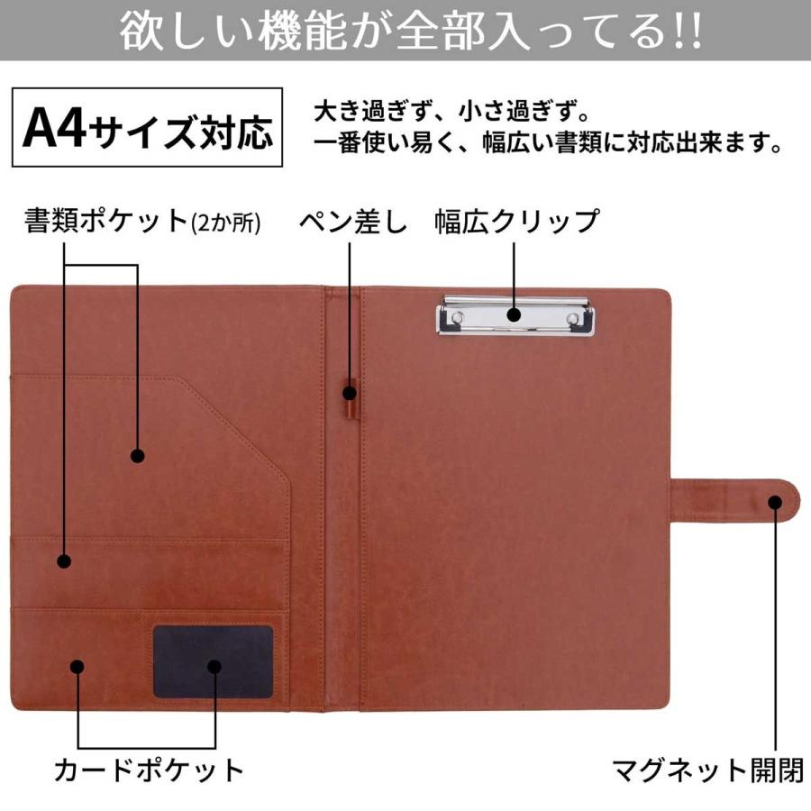 最大94 オフ バインダー クリップボード 二つ折り バインダーケース おしゃれ クリップファイル クリップ ボード Cpfー01 Discoversvg Com
