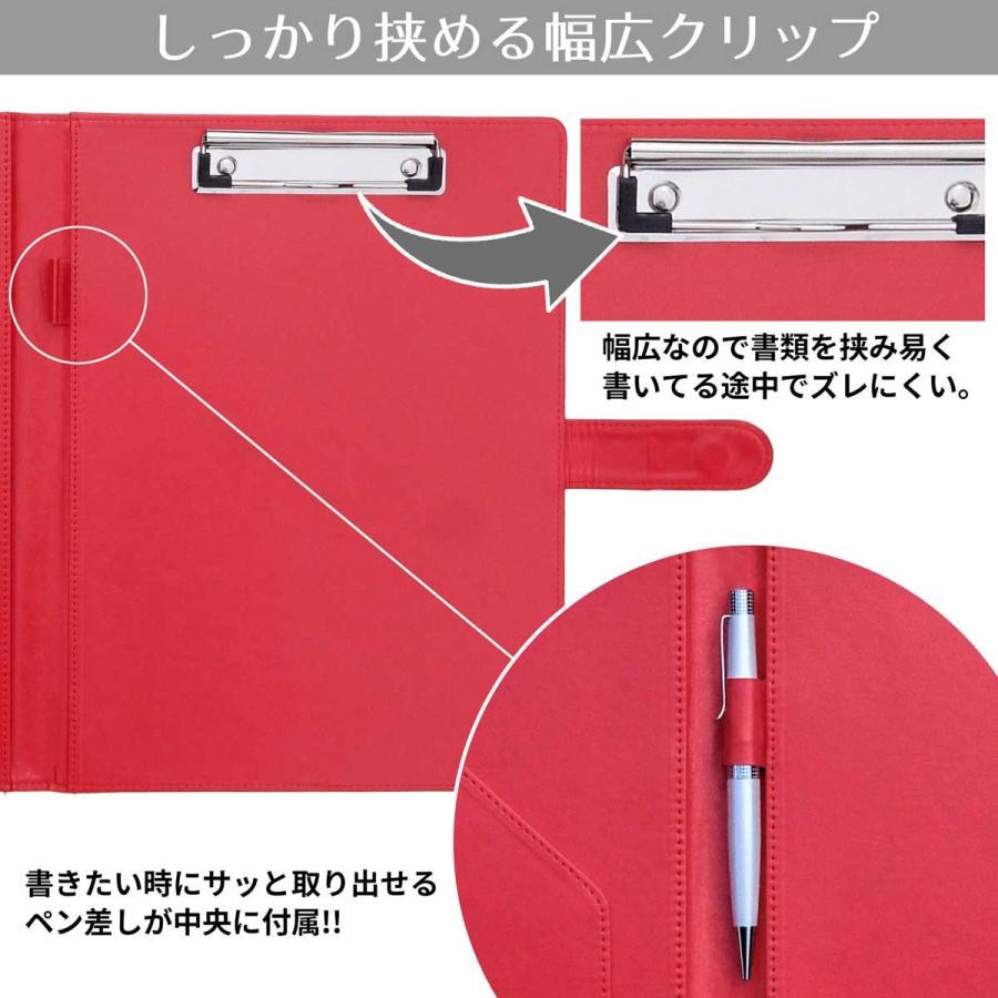 バインダー クリップボード 二つ折り バインダーケース おしゃれ クリップファイル Cpf 01 Ganbalzo ヤフーショップ 通販 Yahoo ショッピング