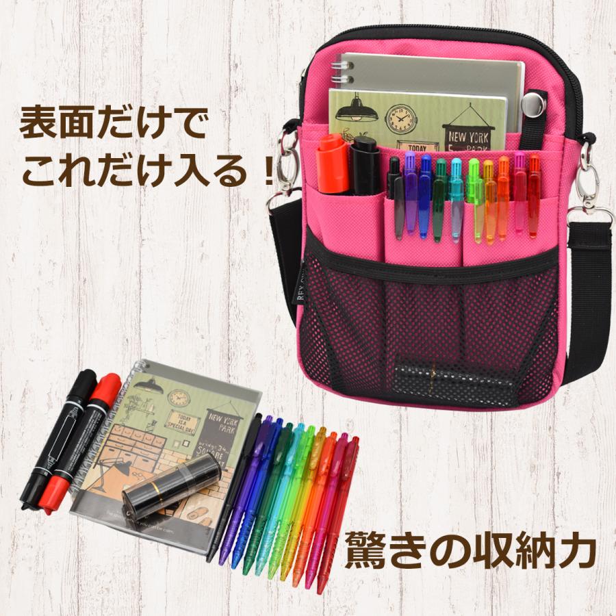 作業ポーチ ナースポーチ エプロンバッグ マチ付き 仕事用 ウエスト