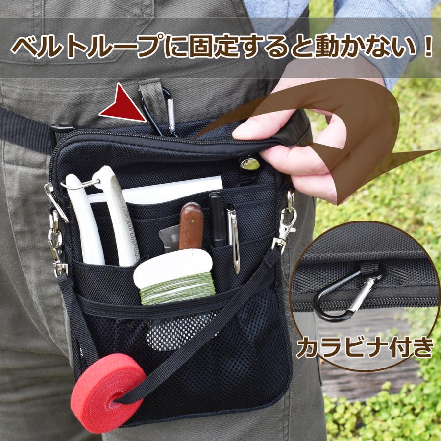 作業ポーチ ナースポーチ エプロンバッグ マチ付き 仕事用 ウエスト