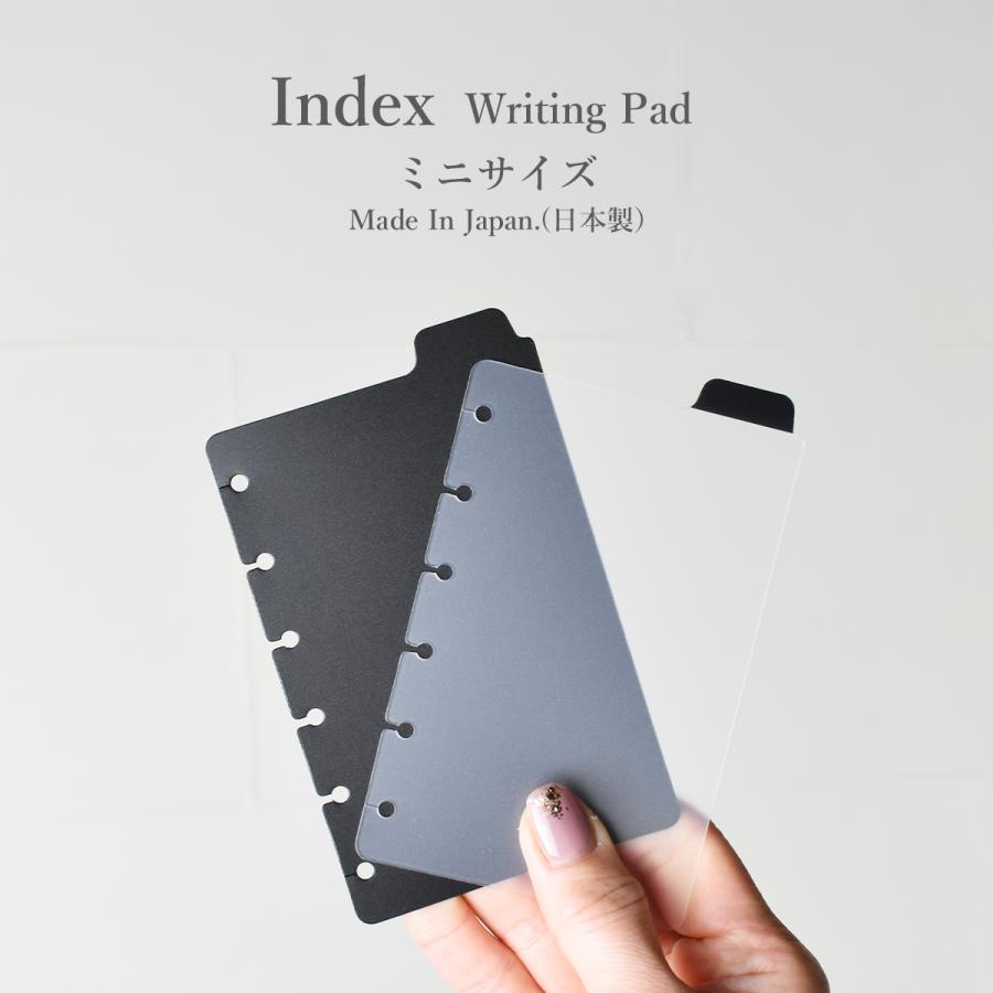 システム手帳 下敷き 日本製 B7 ミニサイズ リフィル ミニ6穴 リフター