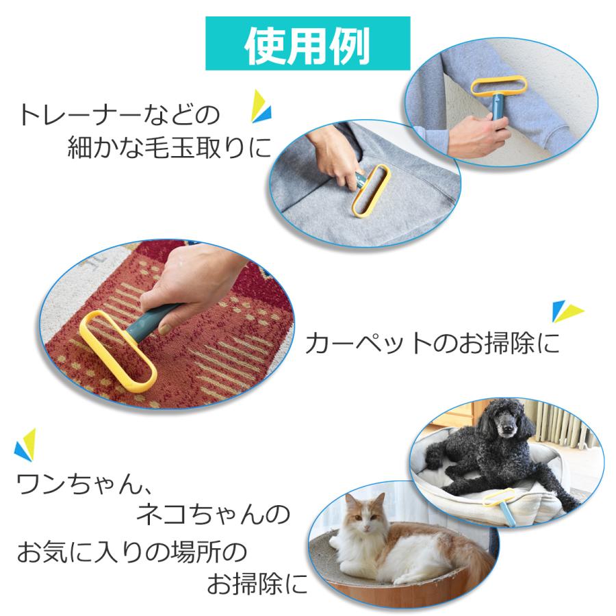 毛とり 20220823183333_7_1.jpg