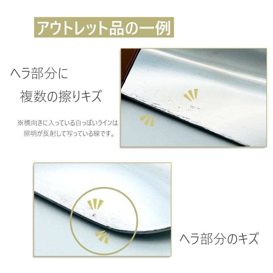 アウトレット 靴べら ロング 携帯 キーホルダー ステンレス おしゃれ
