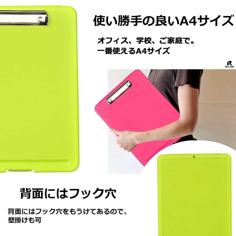 アトレット バインダー a4 クリップボード おしゃれ バインダー