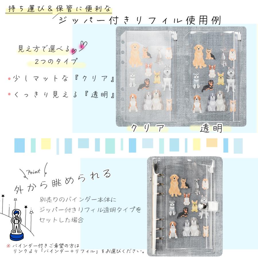 【額縁付き】Adoクリアファイル　下敷きセット 額縁付き】Adoクリアファイル 下敷きセット