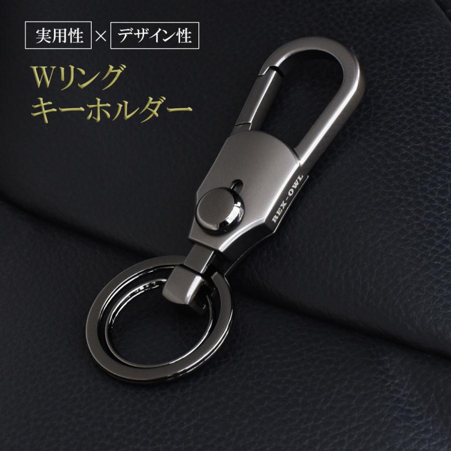 アウトレット キーホルダー おしゃれ キーリング メンズ カラビナ