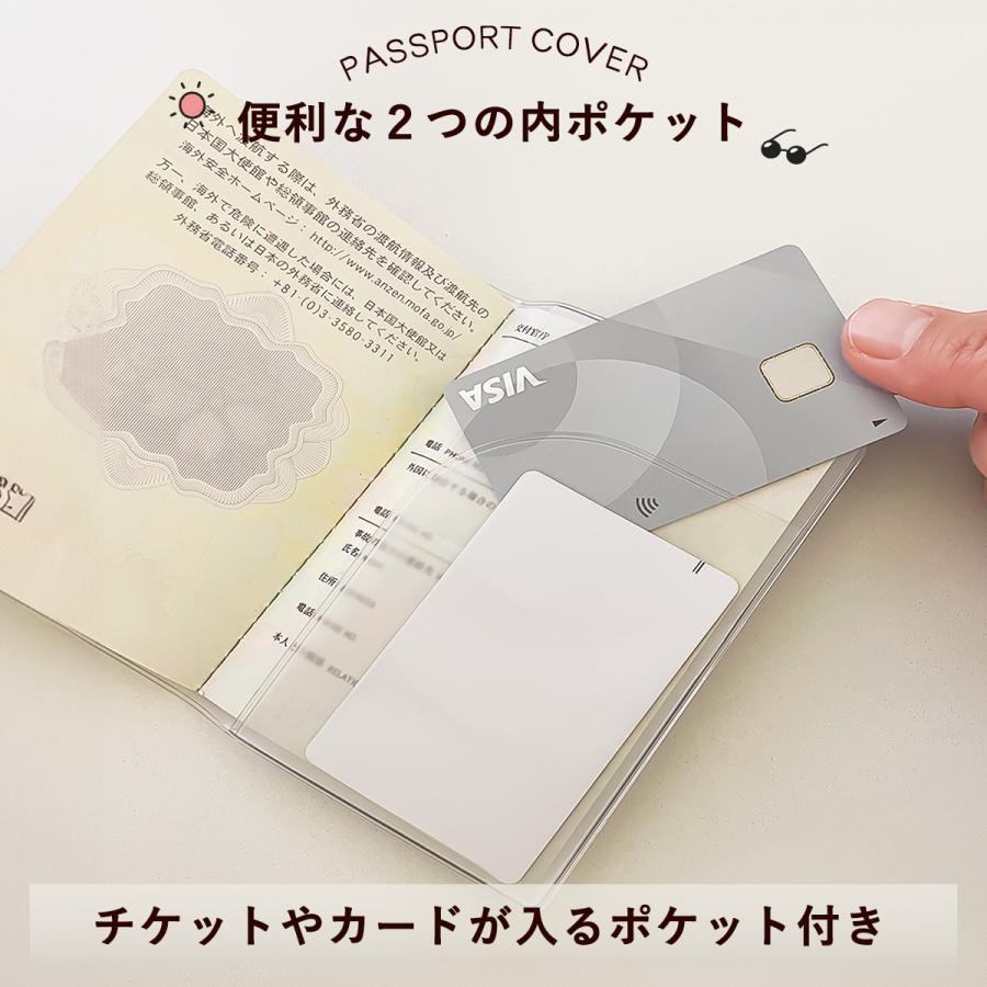 パスポートカバー 日本製 パスポートケース パスポート入れ パスポート