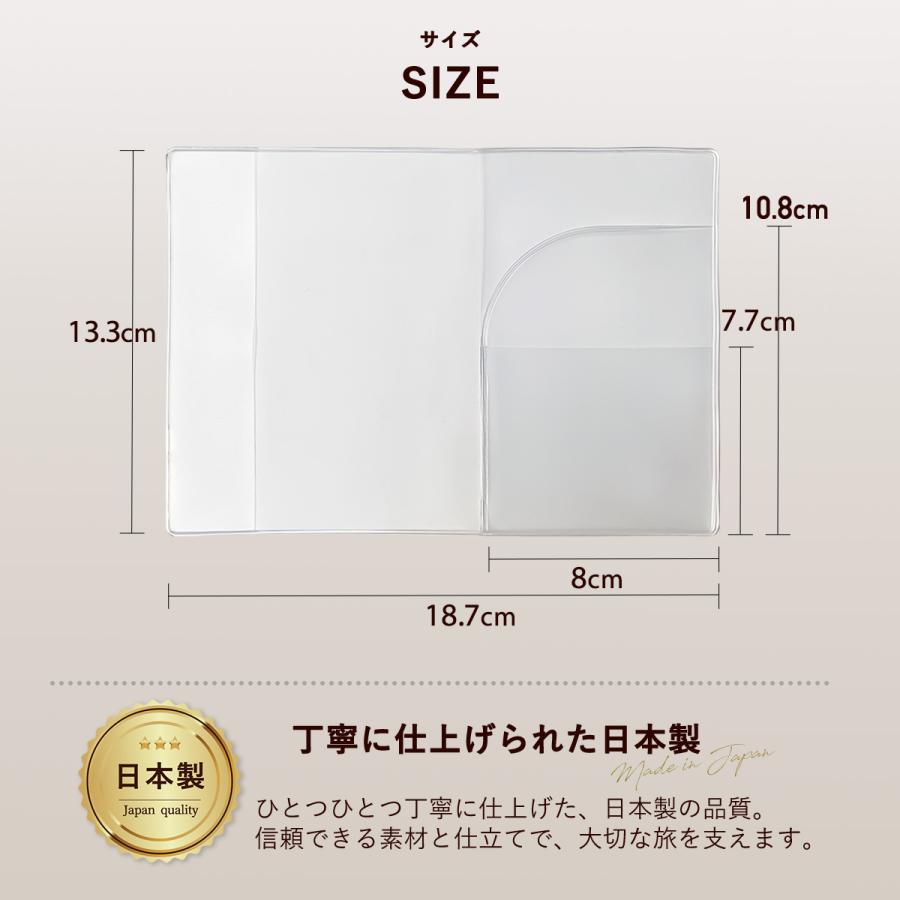 【値下げ】パスポートケース　パスポートカバー　新品未使用　備品付 パスポートケース パスポートカバー ポケット付き 航空券入れ 名入れ