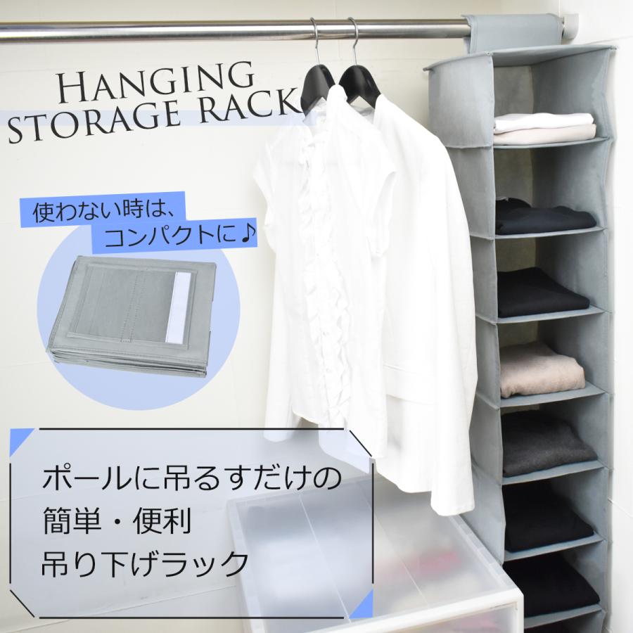吊り下げ収納 10段 衣類収納 帽子収納 クローゼット 洋服収納 ハンギングラック ウォールポケット バッグ収納 _ ポールに吊るす収納ラック PSR-01 _ 吊り下げ収納 10段 衣類収納 帽子収納 クローゼット 洋服収納 ハンギングラック ウォールポケット バッグ収納 _ ポールに吊るす収納ラック PSR-01 _