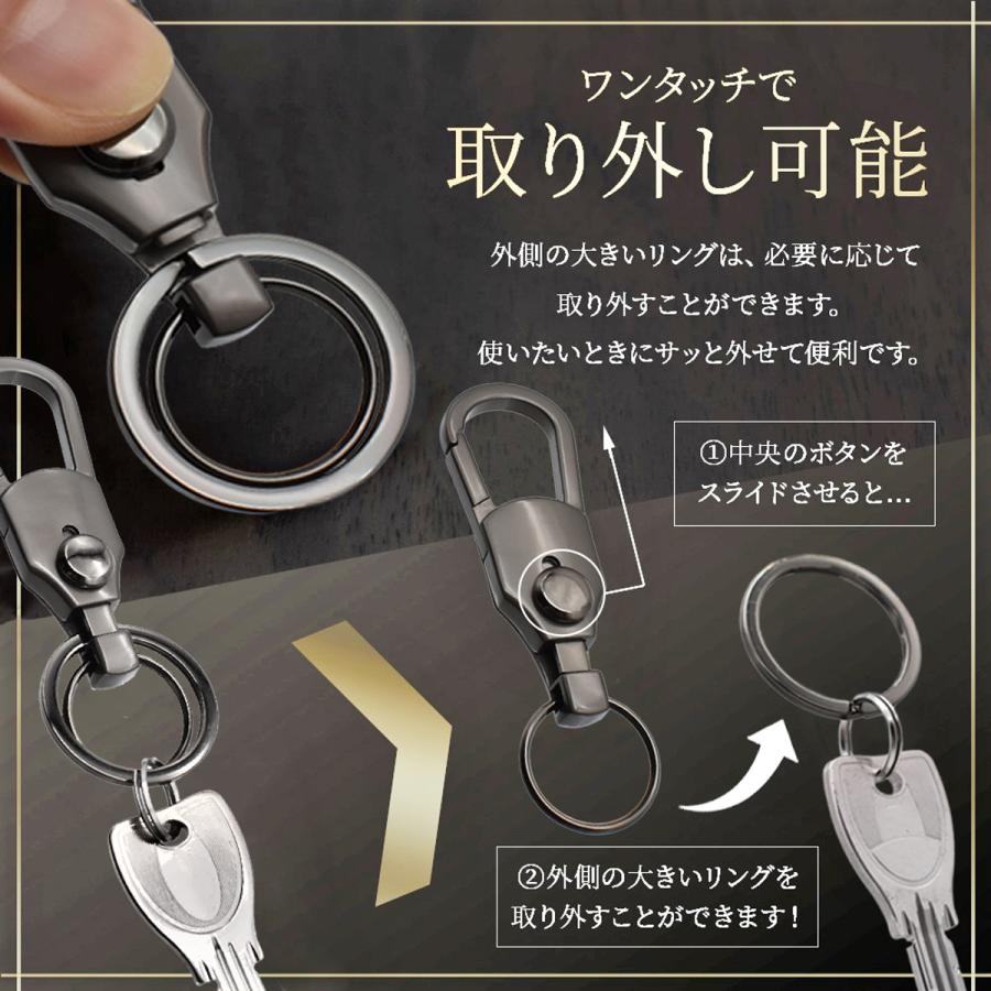 経典 キーホルダー おしゃれ キーリング メンズ カラビナ フック 車 鍵 ダブルリング キー ホルダー Rkh 01 Aynaelda Com