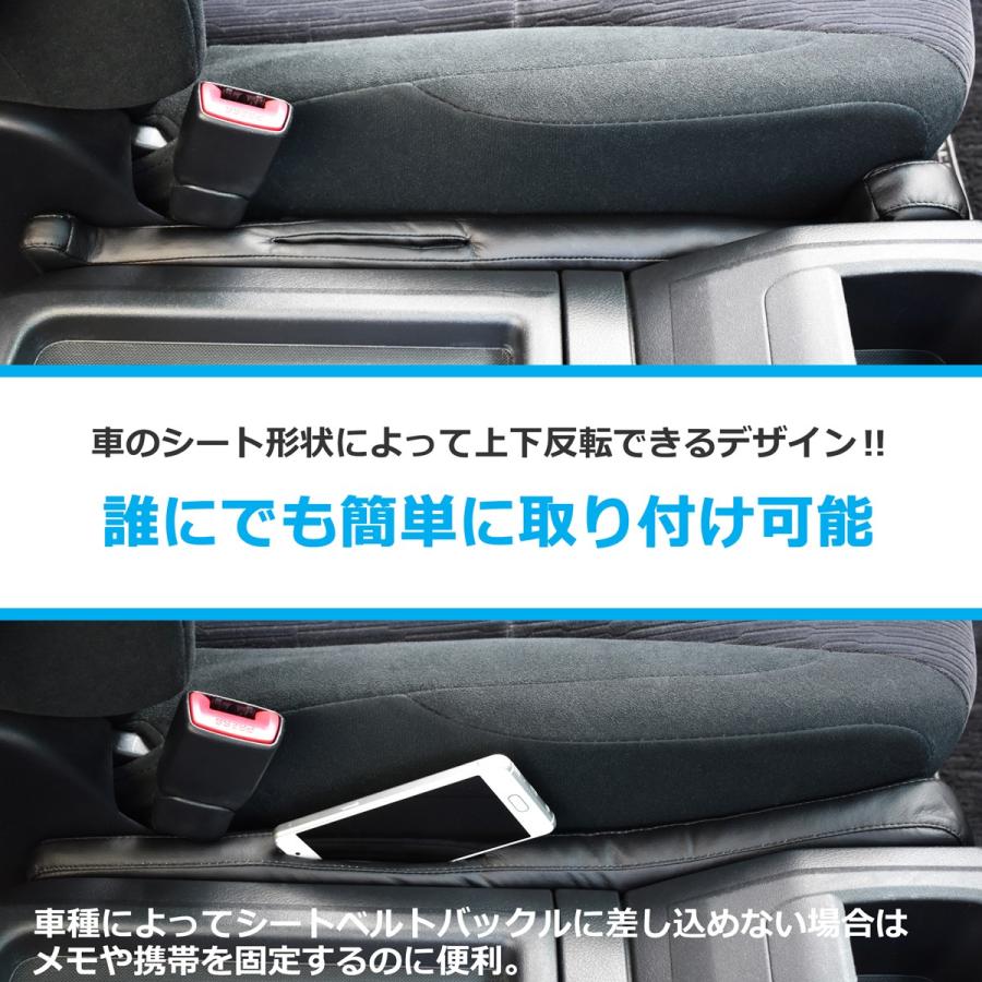 シート 隙間埋めクッション コンソール 車 カーアクセサリー 2本セット Slk 01 Ganbalzo ヤフーショップ 通販 Yahoo ショッピング