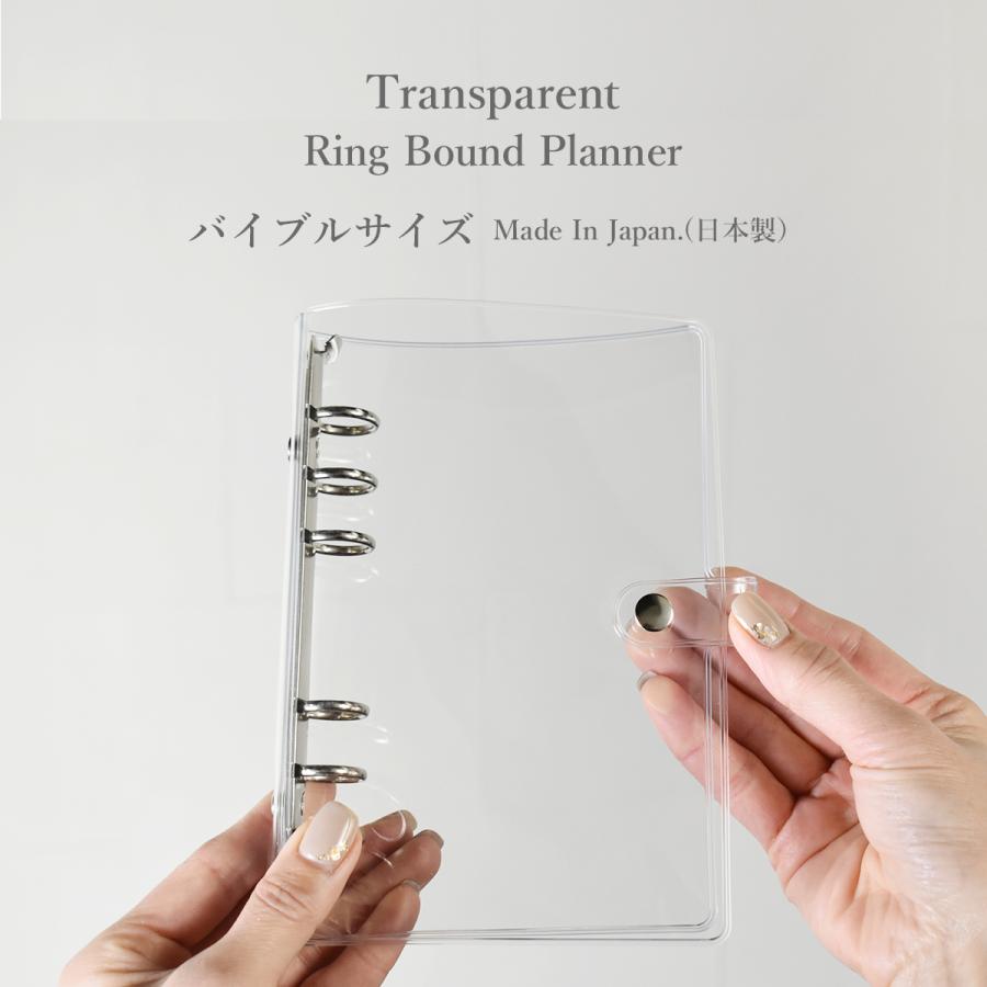 【美品✨】限定品　ポーター　DIMEコラボ　バイブルサイズ　システム手帳 PORTER× DIME ポーター×ダイム システム手帳｜Yahoo!フリマ（旧
