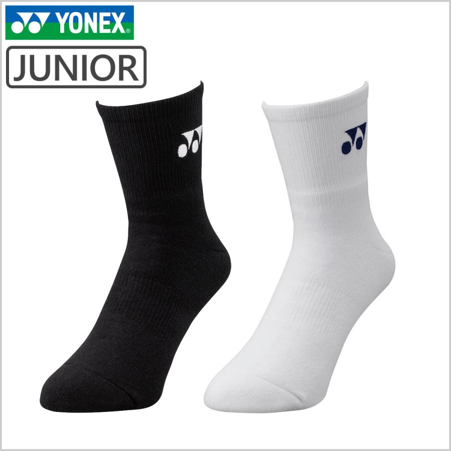 販売実績No.1 ヨネックス ハーフソックス JUNIOR 19-22cm 19122J YONEX wantannas.go.id 販売実績No.1 ヨネックス ハーフソックス JUNIOR 19-22cm 19122J YONEX wantannas.go.id