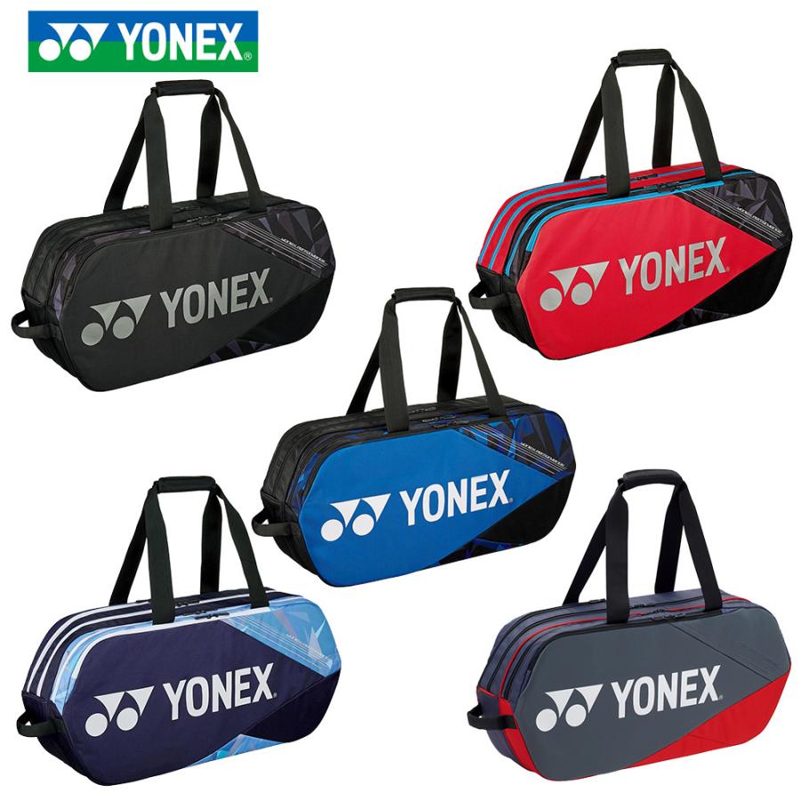 21年激安 ヨネックス Yonex テニスバッグ ワイドオープンラケットバッグ Bag24 599 Fucoa Cl
