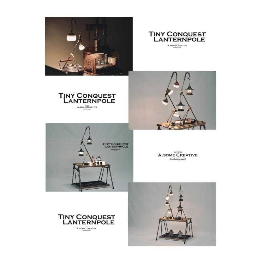 A.SOME CREATIVE Conquest lanternpole2 A.SOME CREATIVE Conquest