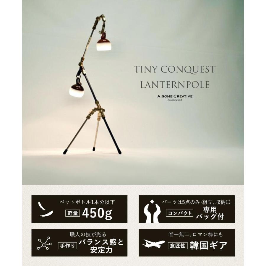 KZM OUTDOOR オーサムクリエイティブ タイニーコンクエスト テーブル