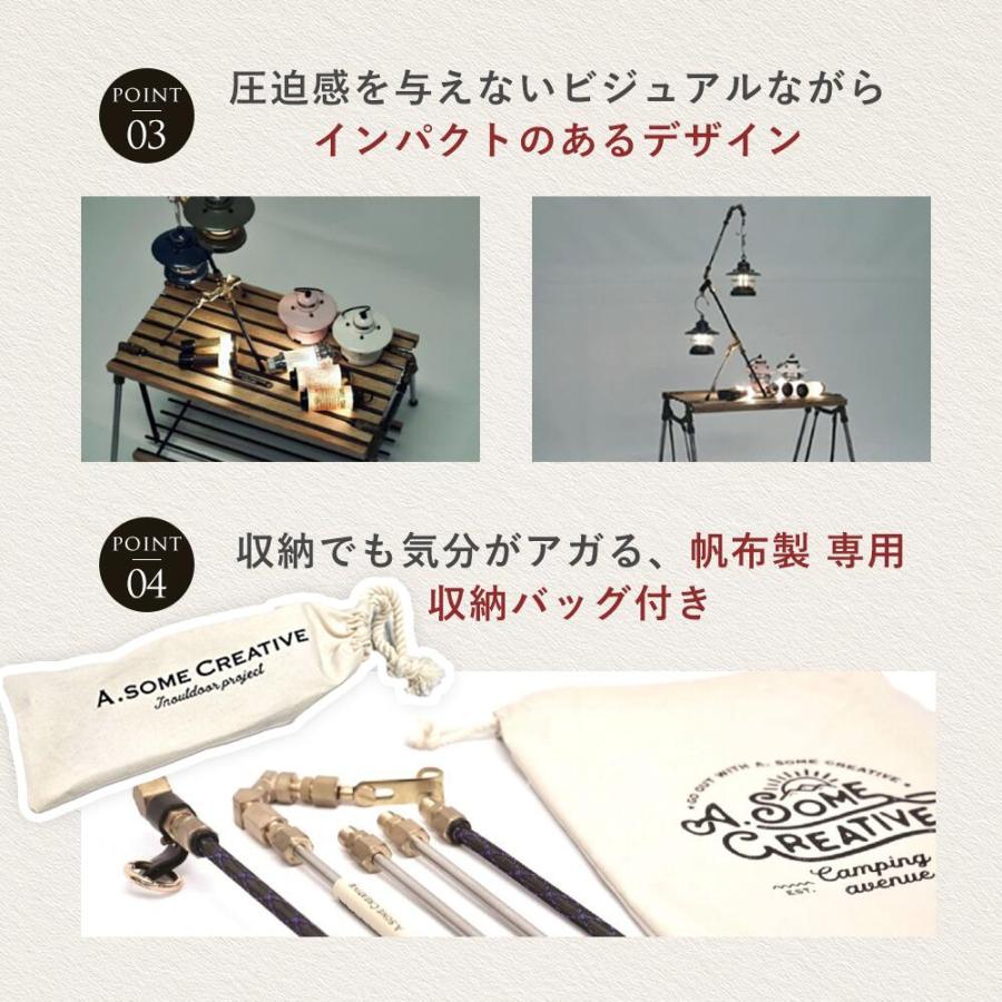 オーサムクリエイティブ タイニーコンクエスト ランタンポール KZM OUTDOOR オーサムクリエイティブ タイニーコンクエスト テーブル