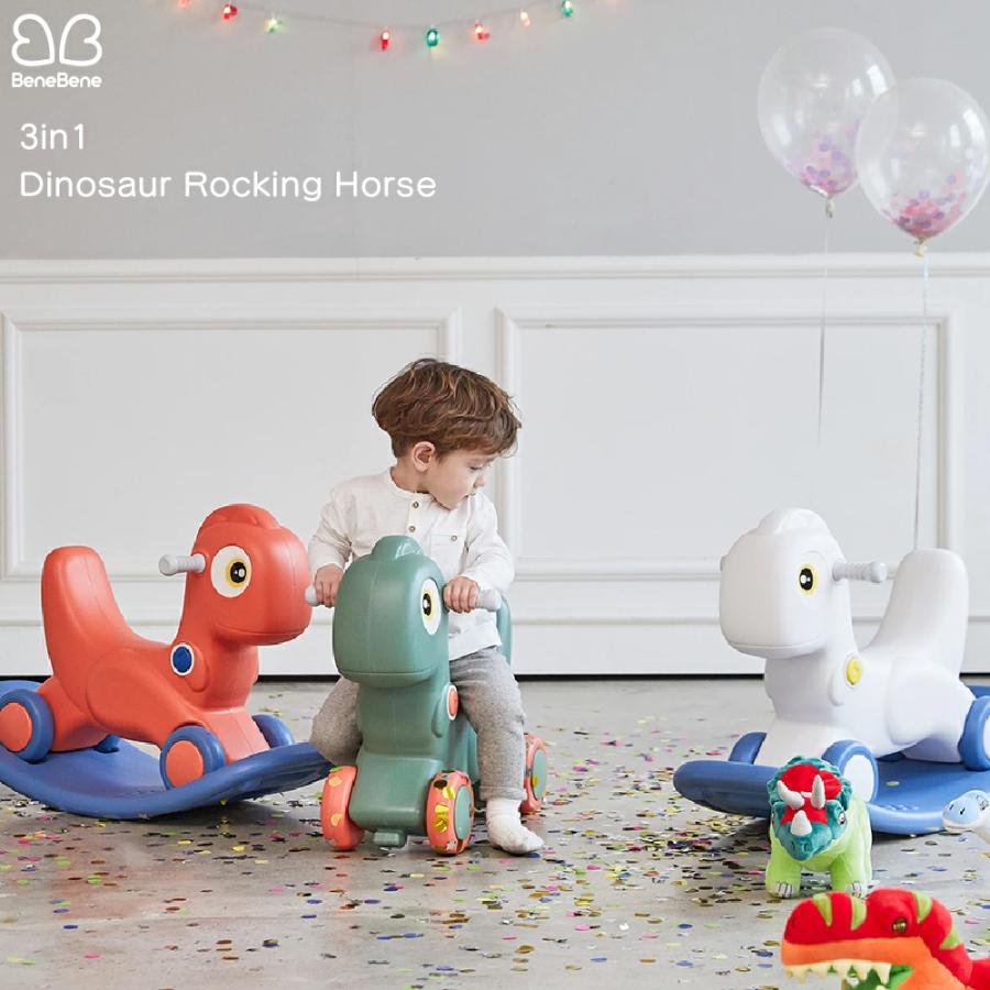 Benebene 木馬 Mokuba ロッキングホース おもちゃ 足けり 乗り物 乗用玩具 室内 のりもの Dinasaur Rh Dinasaur Rh Nopinopi 通販 Yahoo ショッピング