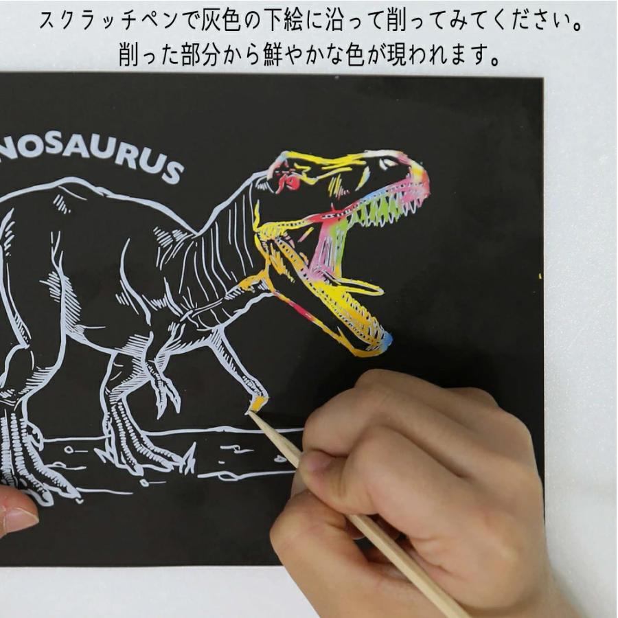 アウトレット品 スクラッチアート ペン スクラッチ削り棒 スクラッチ