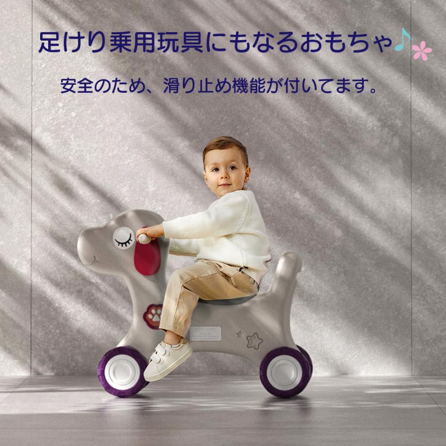 木馬 乗り物 おもちゃ 室内遊具 乗用玩具 ロッキング 3in1 子供 木馬 乗り物 おもちゃ 室内遊具 乗用玩具 ロッキング 3in1 子供