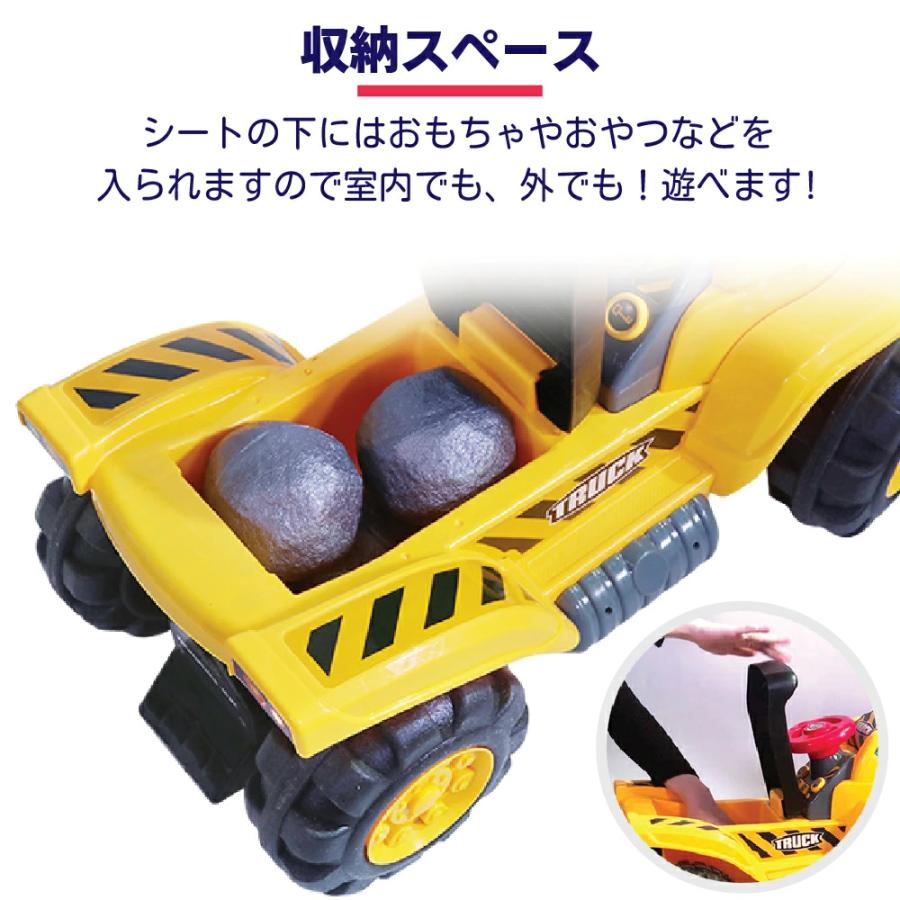 限定セール 乗用玩具 足けり ショベルカー ブルトーザー サウンド 音 乗り物 乗用 足こぎ 玩具 超人気 専門店 重機 609m 外遊び おもちゃ 608m