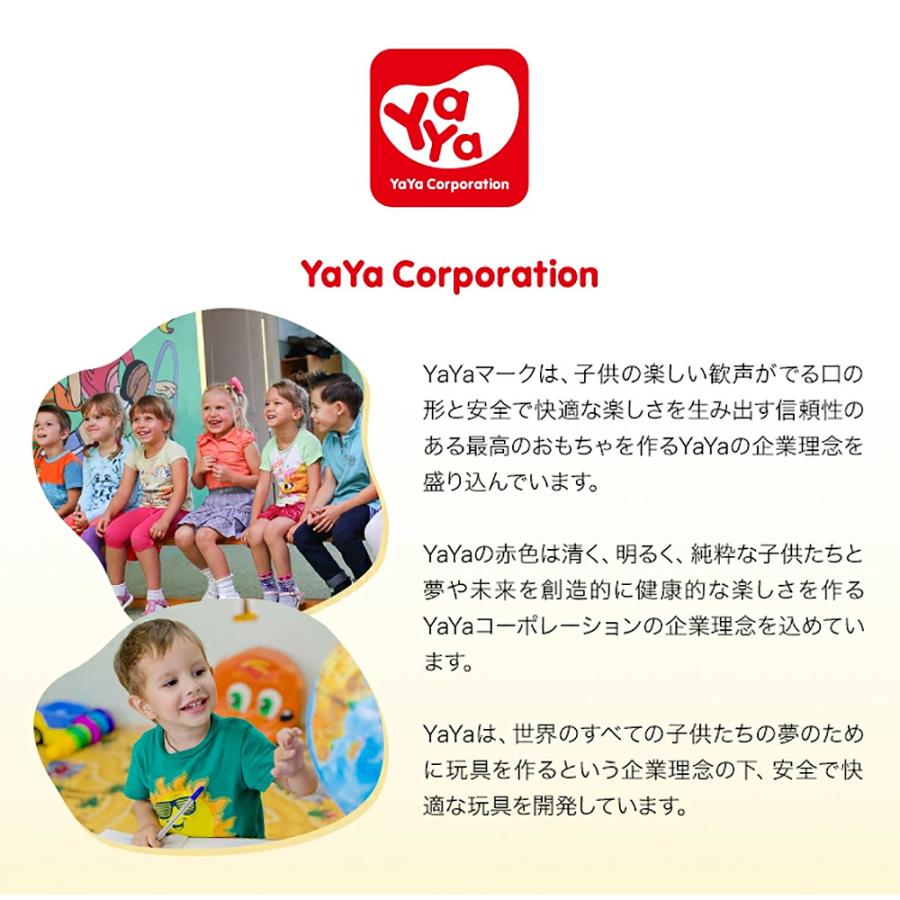 すべり台 バス 滑り台 室内 屋外 家庭用 庭 おもちゃ 玩具 子供 子供用 キッズ 男の子 女の子 スライダー プレイハウス 誕生日 プレゼント Yaya Y1902 Y1602 Kd04non 5 006 Nopinopi 通販 Yahoo ショッピング