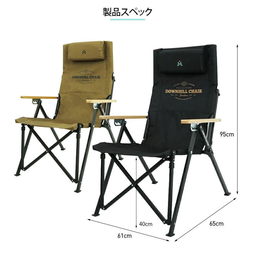 KZM キャンプ 椅子 軽量 おしゃれ コンパクト アウトドア チェア リクライニングチェア かっこいい KZM ダウンヒルチェア キャンプグッズ｜ganbari-store｜19