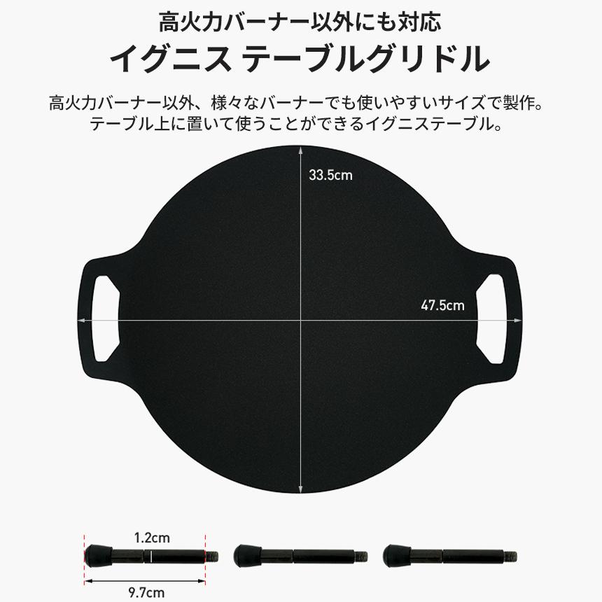 KZM OUTDOOR（カズミ アウトドア） KZM マルチグリドル キャンプ