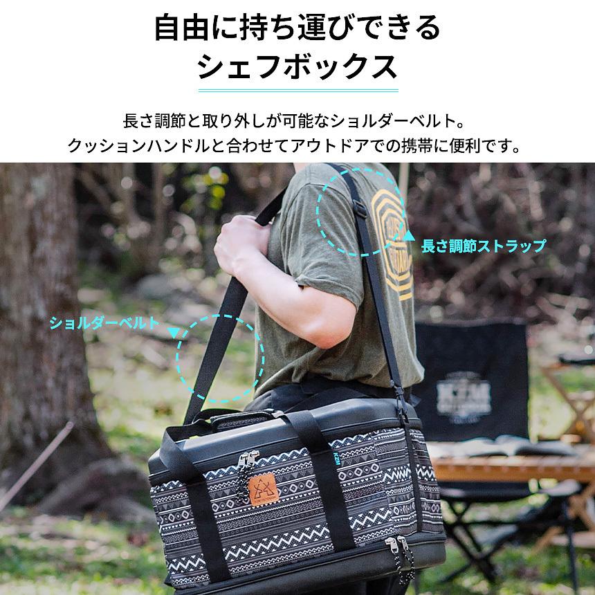 KZM OUTDOOR（カズミ アウトドア） KZM キャンプ キッチンツール 食器