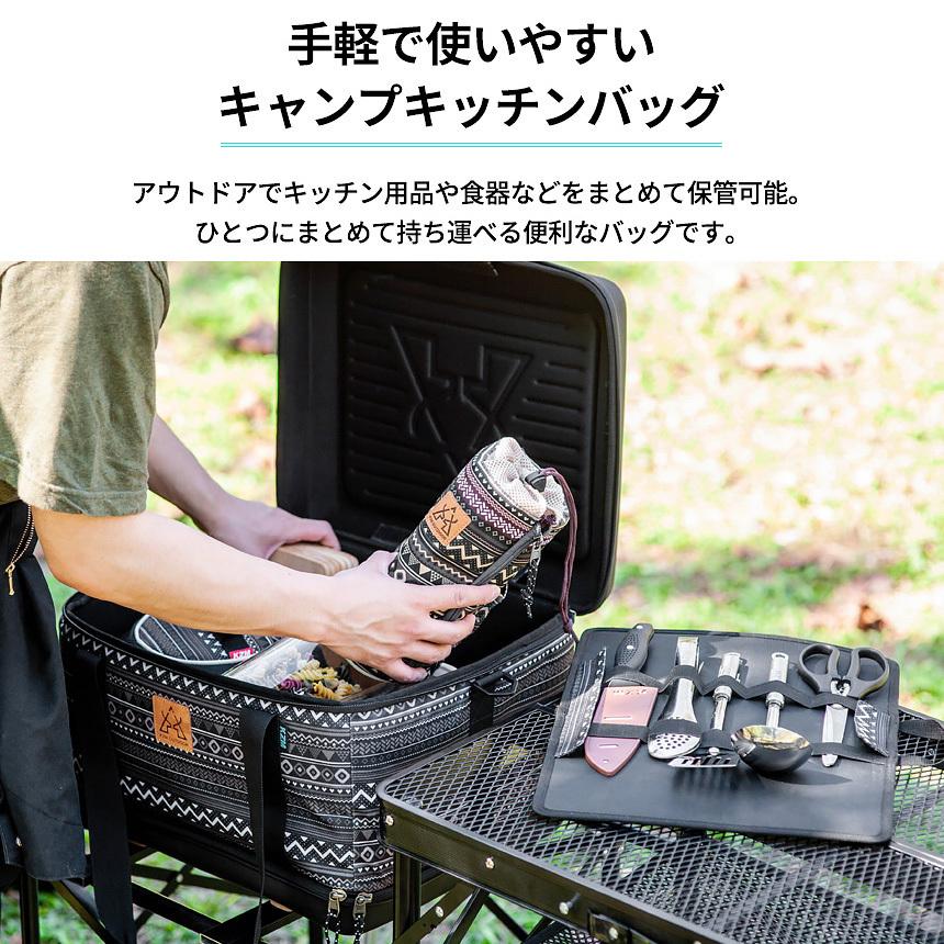 KZM OUTDOOR キャンプ キッチンツール 食器 収納バッグ 食器入れ KZM OUTDOOR キャンプ キッチンツール 食器 収納バッグ 食器入れ