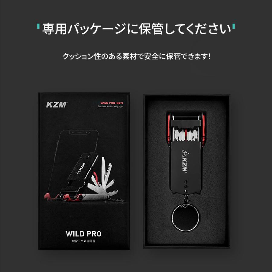 決算セール30%OFF KZM キャンプ用品 マルチツール ナイフ ドライバー オープナー 缶切り ヤスリ スクレーパー スマホスタンド ワイルドプロS031｜ganbari-store｜10