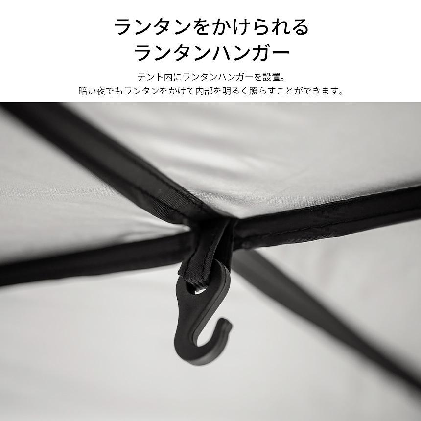 ワンタッチテント アウトドア 釣り 1人用 2人用 1〜2人用 ソロキャンプ キャンプ用品 パノラマオートシェードテント(kzm-k20t3t002) 2人用