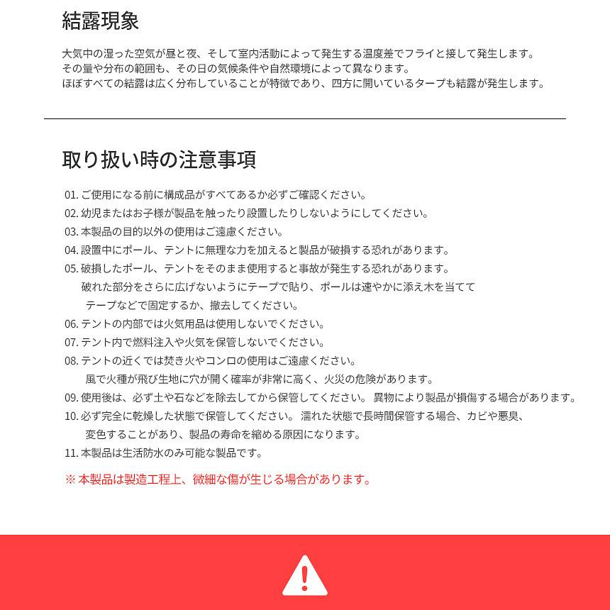 ワンタッチテント アウトドア 釣り 1人用 2人用 1〜2人用 ソロキャンプ キャンプ用品 パノラマオートシェードテント(kzm-k20t3t002) 2人用