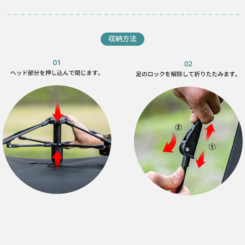 ワンタッチテント アウトドア 釣り 1人用 2人用 1〜2人用 ソロキャンプ キャンプ用品 パノラマオートシェードテント(kzm-k20t3t002) 2人用