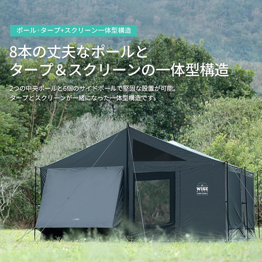 KZM OUTDOOR（カズミ アウトドア） テント 3人用 4人用 大型テント