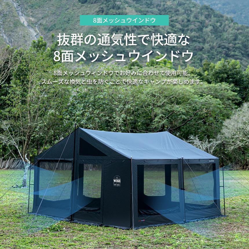 KZM OUTDOOR（カズミ アウトドア） テント 3人用 4人用 大型テント 