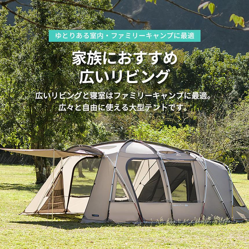 KZM OUTDOOR テント 大型テント ドームテント ファミリー 4人用 KZM OUTDOOR テント 大型テント ドームテント ファミリー 4人用