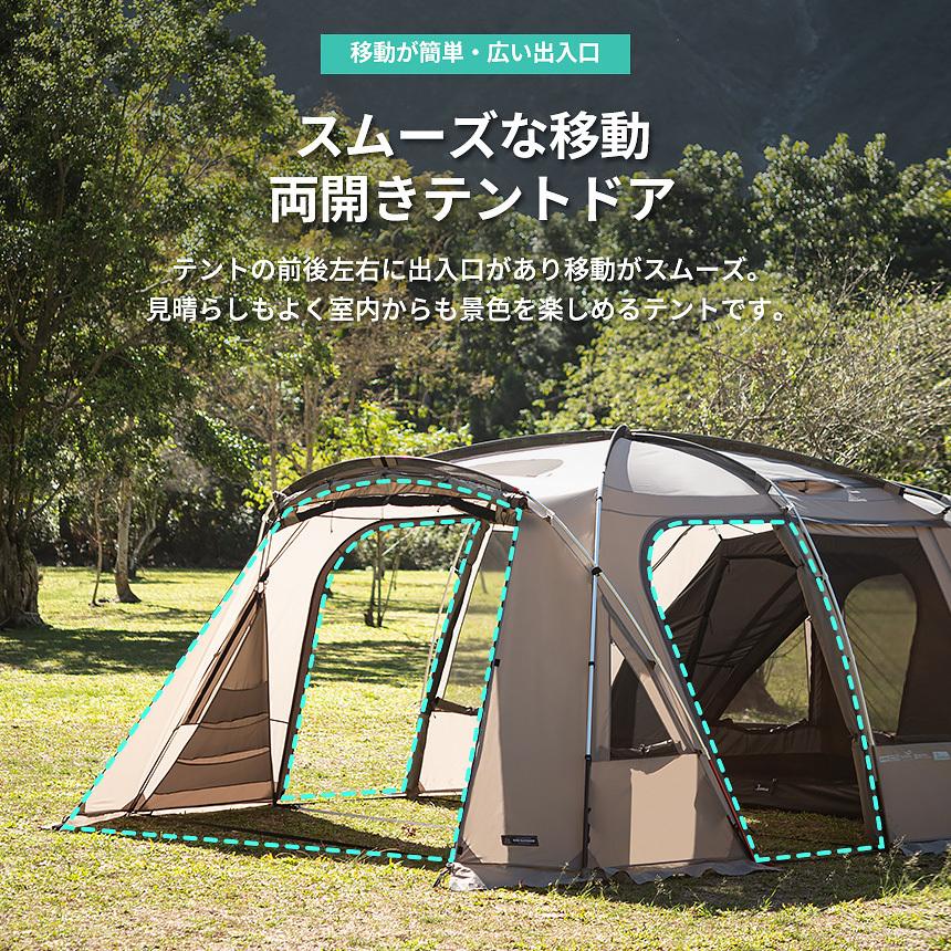 KZM OUTDOOR テント 大型テント ドームテント ファミリー 4人用 KZM OUTDOOR テント 大型テント ドームテント ファミリー 4人用
