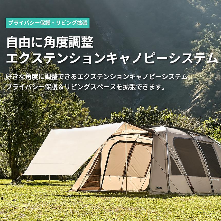KZM OUTDOOR テント 大型テント ドームテント ファミリー 4人用 KZM OUTDOOR テント 大型テント ドームテント ファミリー 4人用