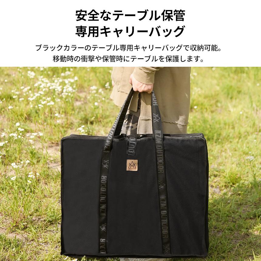 KZM OUTDOOR（カズミ アウトドア） KZM アウトドア テーブル キャンプ