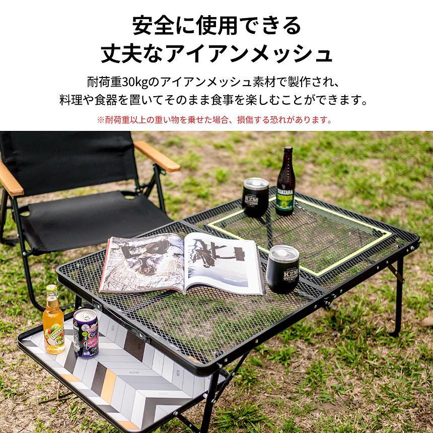 KZM OUTDOOR アウトドア テーブル キャンプテーブル 軽量 KZM OUTDOOR アウトドア テーブル キャンプテーブル 軽量