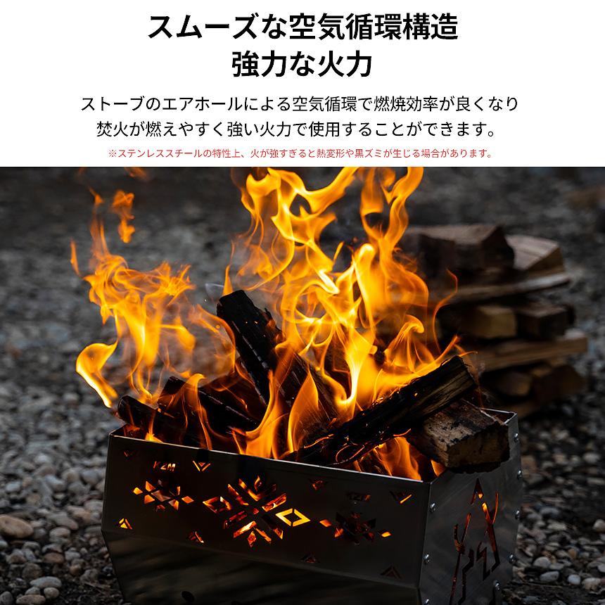 KZM OUTDOOR（カズミ アウトドア） KZM 焚き火台 キャンプ 焚火台