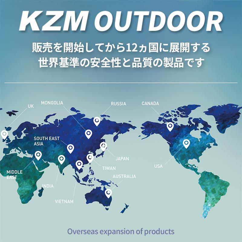 決算セール30%OFF KZM エアピロー 枕 エア枕 空気枕 エアーピロー キャンプ 車中泊 アウトドア キャンプ用品 エアバンプ プレミアムピロー (kzm-k21t3m06)｜ganbari-store｜02