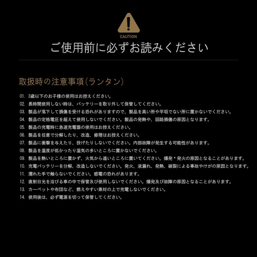 KZM LEDランタン USB 充電式 キャンプ ランタン ランプシェード 照明 おしゃれ アウトドア キャンプ用品 モダンハイブランタン(kzm-k21t3o01)_19