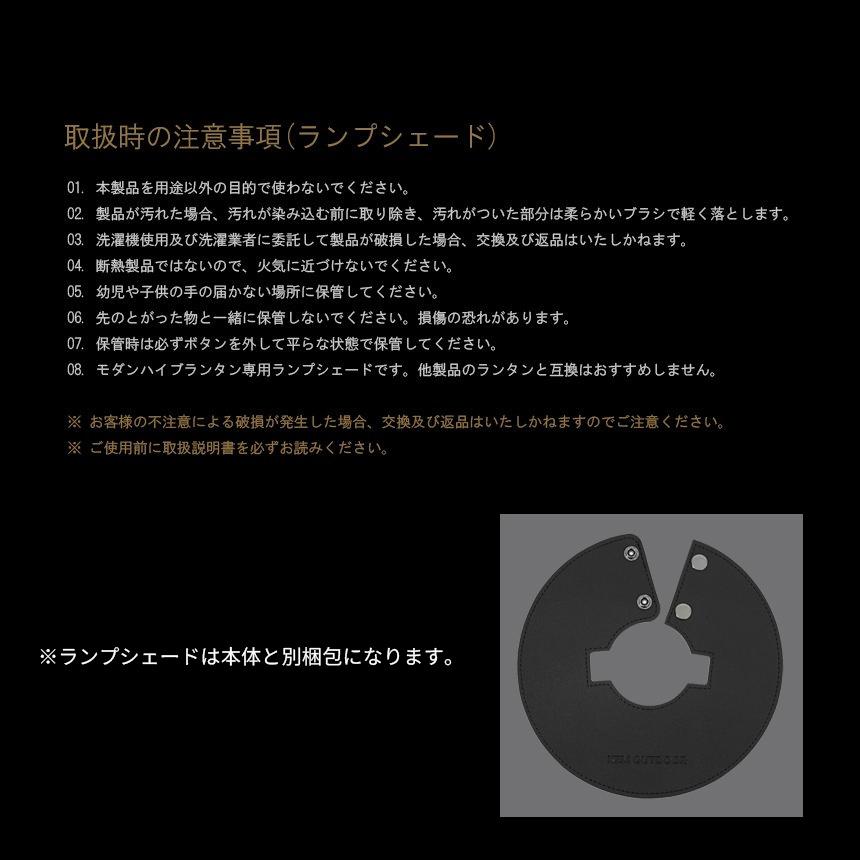 KZM LEDランタン USB 充電式 キャンプ ランタン ランプシェード 照明 おしゃれ アウトドア キャンプ用品 モダンハイブランタン(kzm-k21t3o01)_20