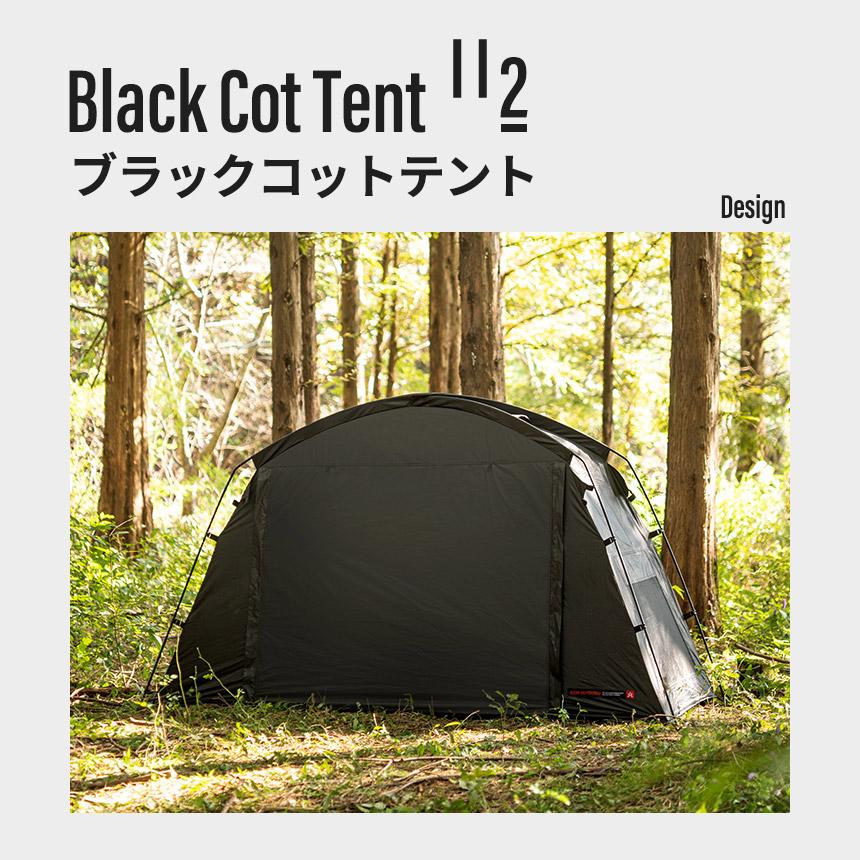 KZM OUTDOOR テント 小型テント 1人用 ソロキャンプ UVカット KZM OUTDOOR テント 小型テント 1人用 ソロキャンプ UVカット
