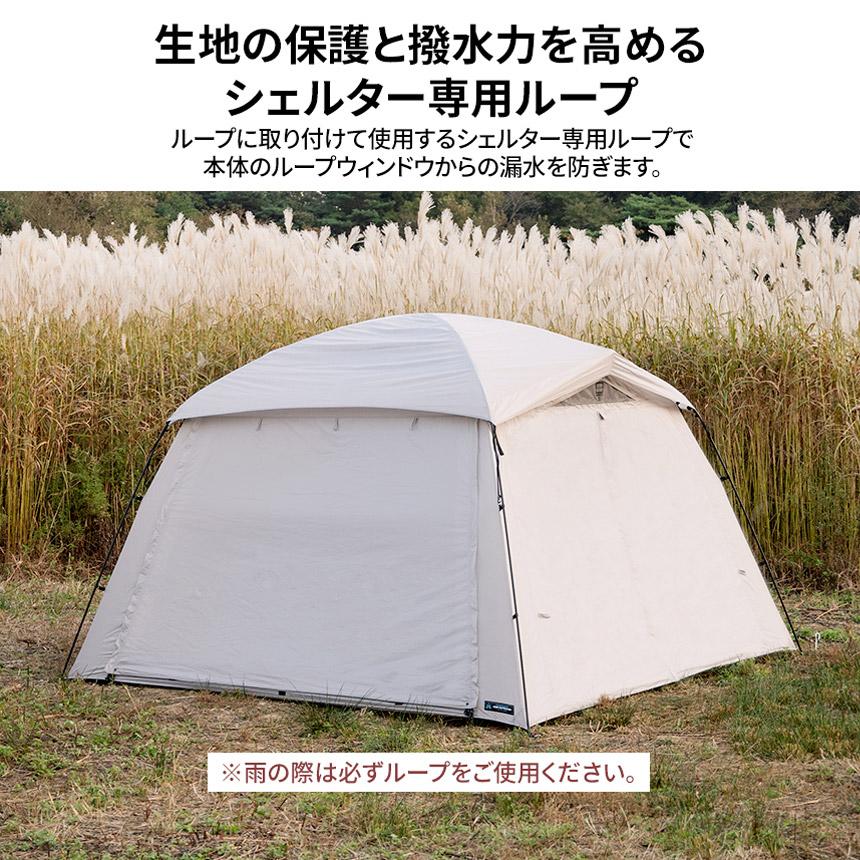 KZM OUTDOOR 車中泊テント テント 車中泊 おしゃれ 3〜4人用 日 KZM OUTDOOR 車中泊テント テント 車中泊 おしゃれ 3〜4人用 日