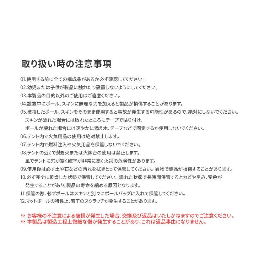 KZM OUTDOOR（カズミ アウトドア） KZM 車中泊テント テント 車中泊