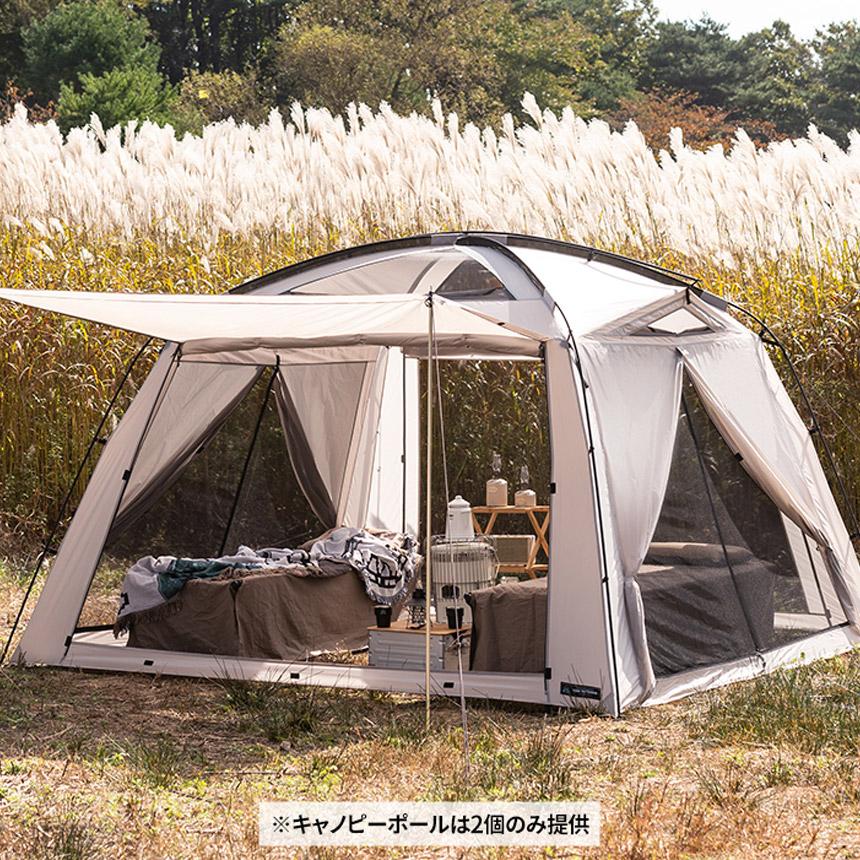 KZM OUTDOOR 車中泊テント テント 車中泊 おしゃれ 3〜4人用 日よけ