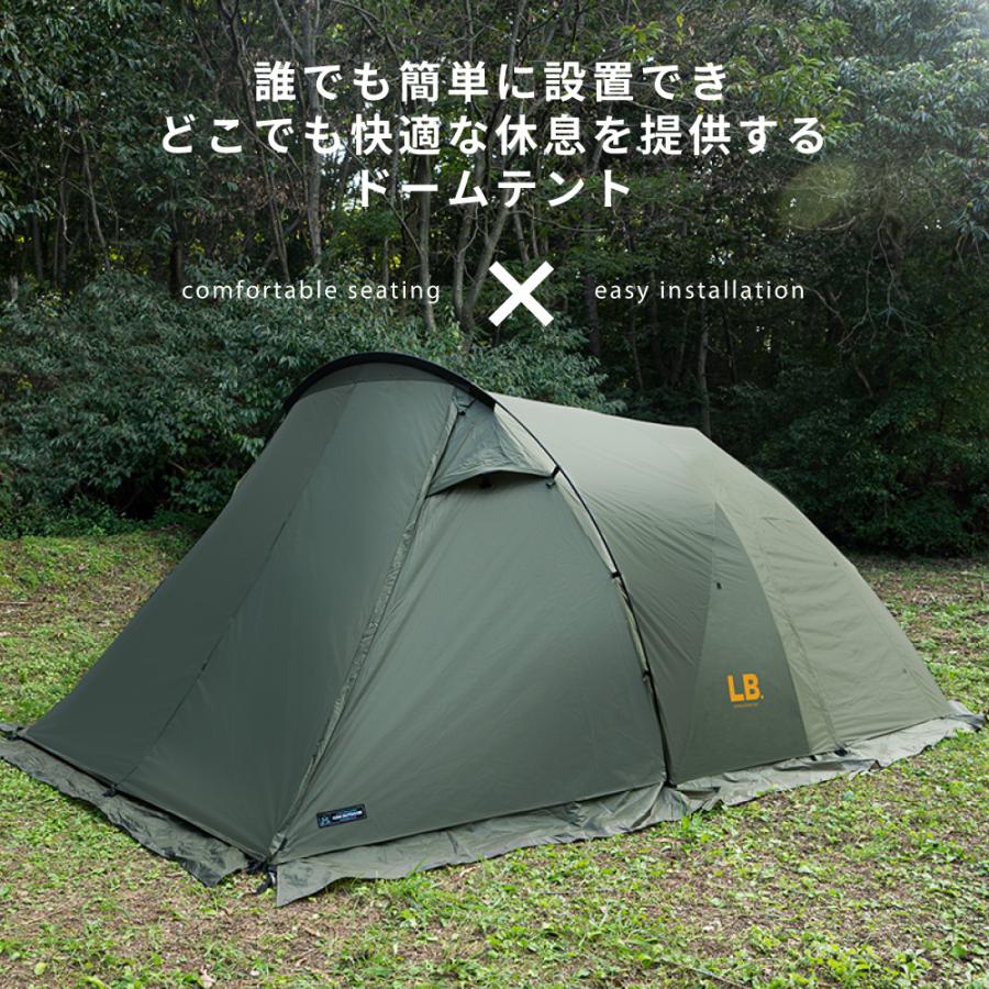 KZM OUTDOOR ドームテント ドーム型テント 3人用 4人用 おしゃれ KZM OUTDOOR ドームテント ドーム型テント 3人用 4人用 おしゃれ